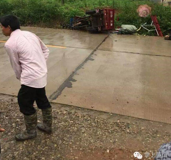 蓝山县自然村人口排名_蓝山县地图(3)