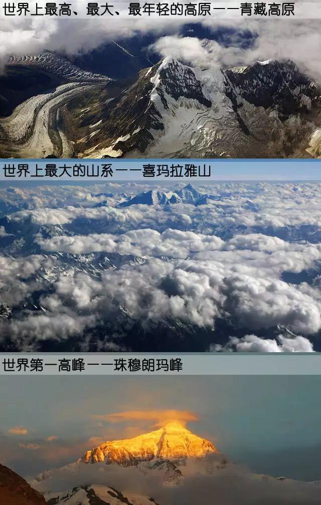 河南长沙人口_长沙人口分布划分地图(2)