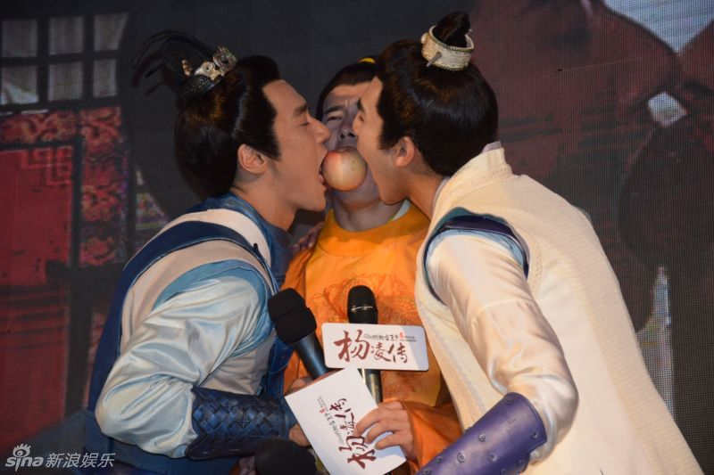 回到明朝当王爷电视剧图片