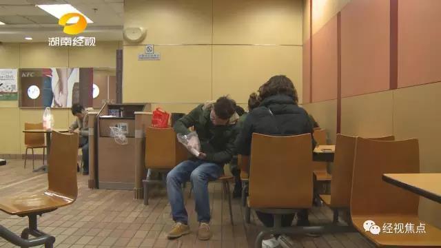 长沙肯德基餐厅一男子被捅死 都是抢座惹的祸图片 27875 640x360