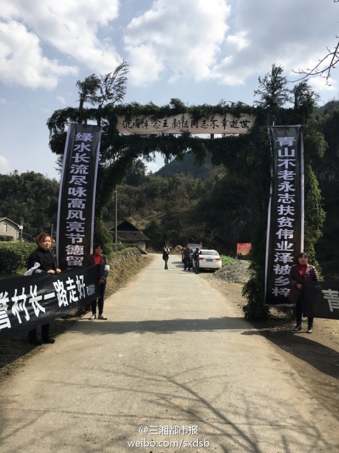 石门县人口多少_湖南石门县房价多少(2)