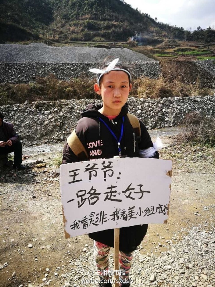 石门镇人口有多少(2)