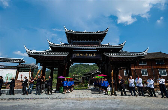 通道县坪坦乡横岭村总人口(2)