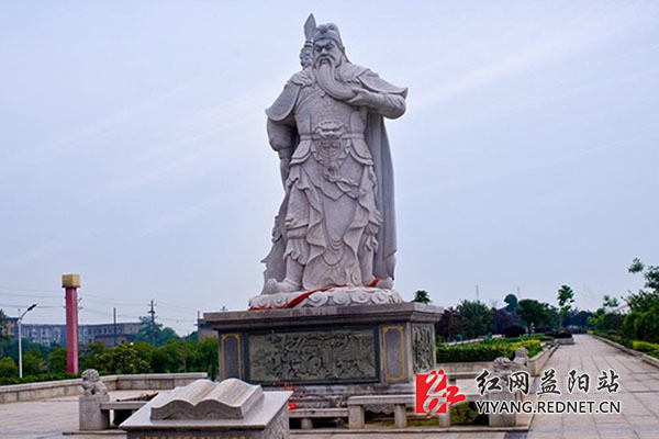 益阳的文化地标:三国遗迹