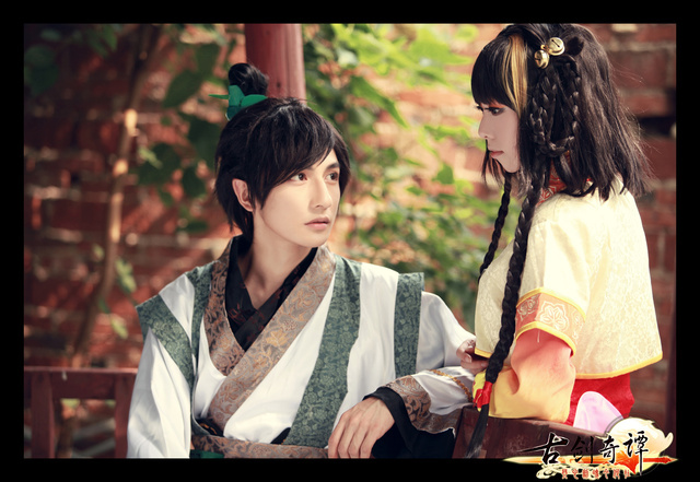 古剑奇谭 倘若·浮生COS [23P] - 动漫卡通 - 思