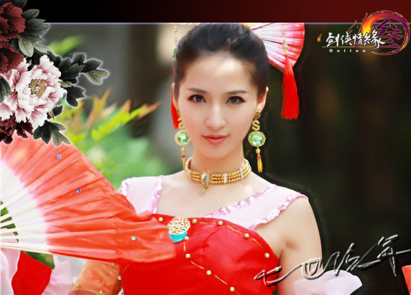 剑侠情缘3动漫图片大全_剑侠情缘3动漫图片下