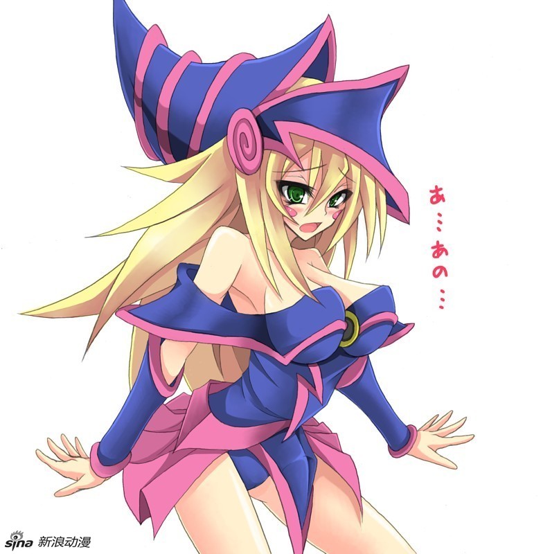 游戏王三千年来的羁绊 黑魔导女孩同人图集_高清图集