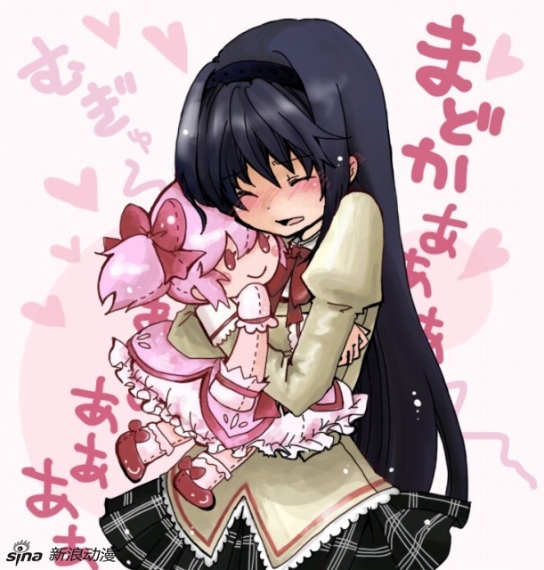 耽美漫画内衣_耽美开车漫画(2)