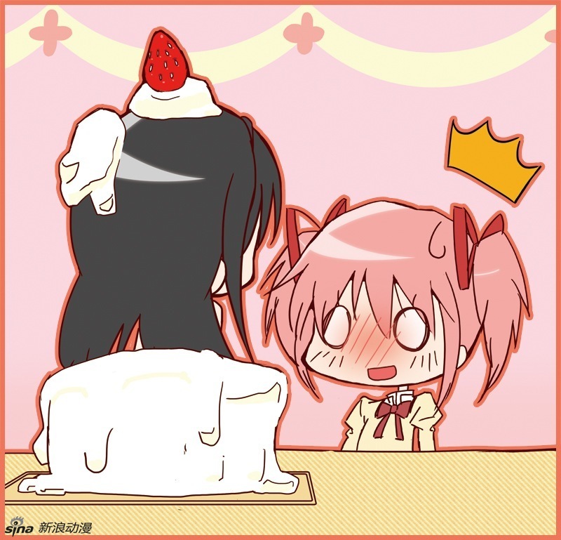 耽美漫画内衣_耽美开车漫画(3)
