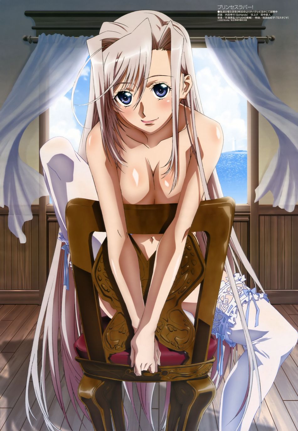 动漫少女婚纱_十二星座动漫少女婚纱(3)