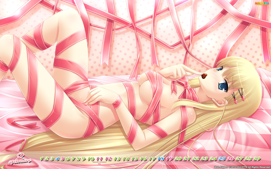 <em>禁图漫画</em>,禁部图,禁部受辱图,禁部受,极度性感美