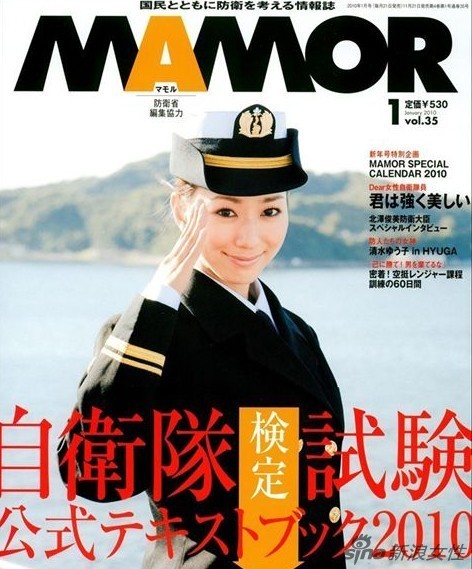 日本年出生人口_人口形势严峻,突击重罚三孩家庭令人匪夷所思(3)