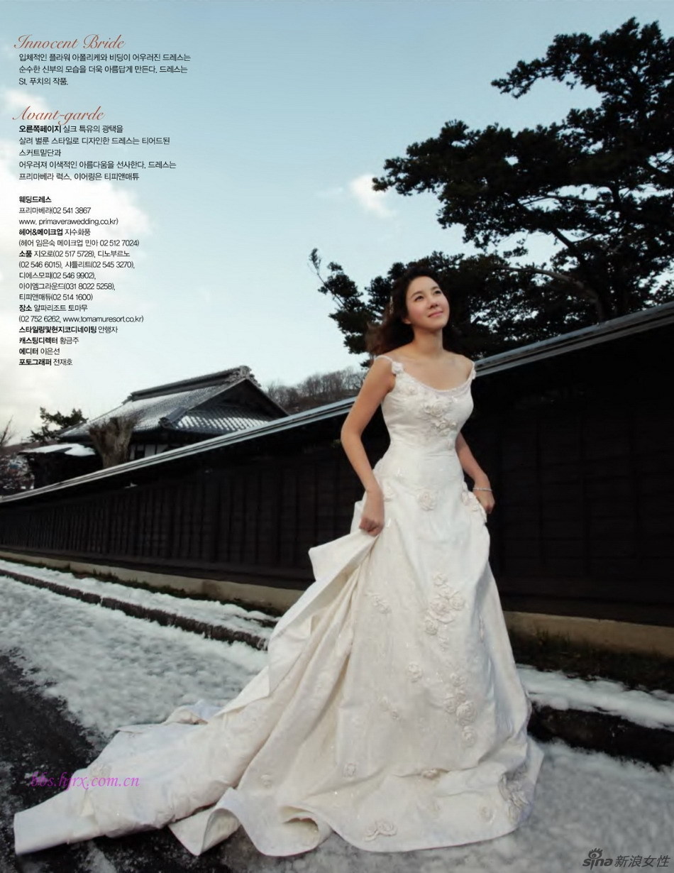 李智雅婚纱写真唯美