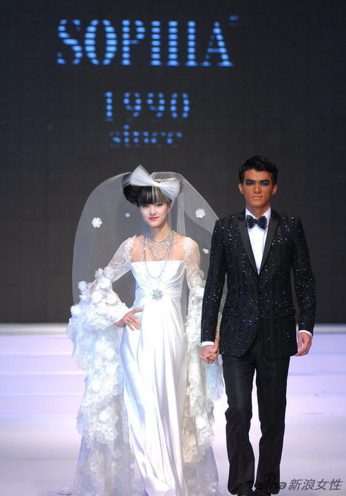 上海家博会的邀请函_2018上海婚博会婚纱(2)