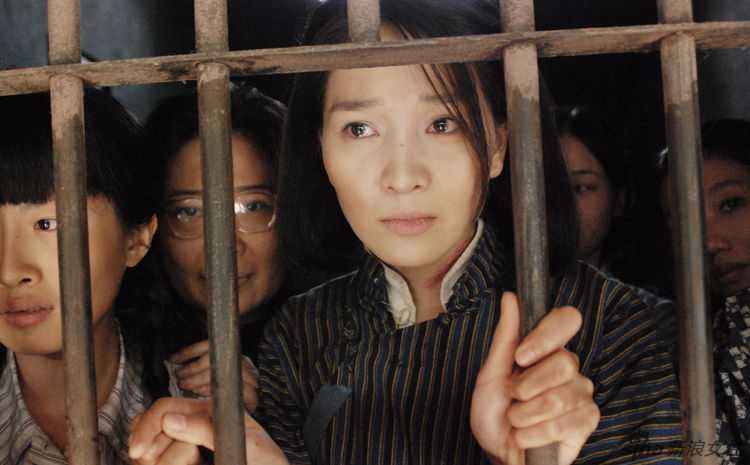 陈蓉《烈火红岩》演江姐