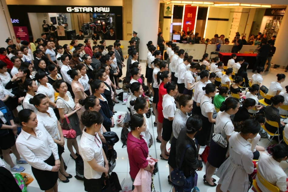 带你走进<em>空姐</em>选秀<em>报名</em>现场[36P] | 时尚生活 - 中