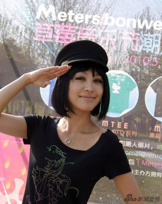 中国史上人口之统计_...平台 爱乡网 中国老乡信息港 强势上线了(3)