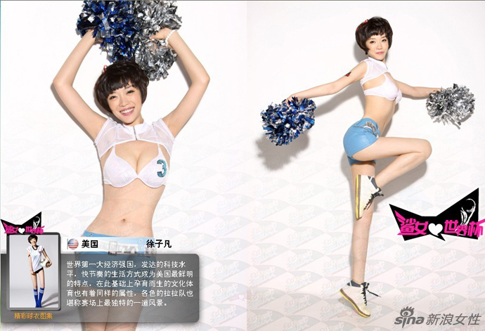 美国征兵外科体检 搞笑图片