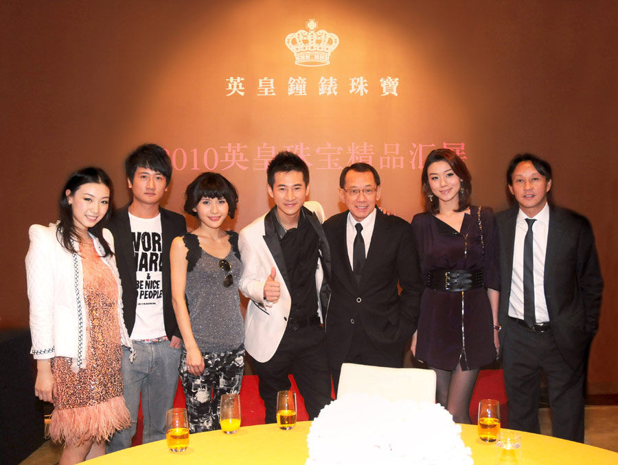 英皇集团董事长_英皇集团(3)