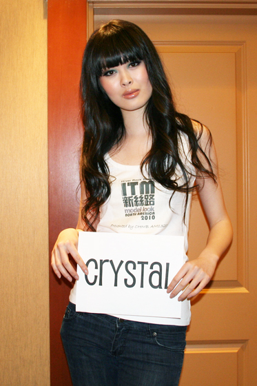 2010新丝路北美模特大赛总决赛十佳-Crystal
