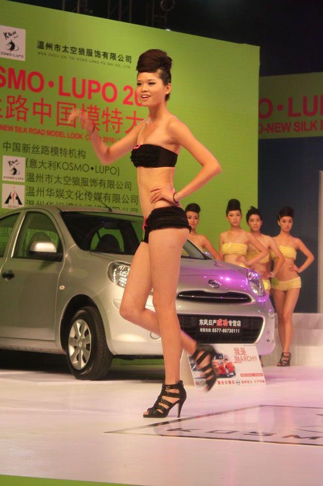 2010新丝路温州模特大赛总决赛季军女季军-赵款款