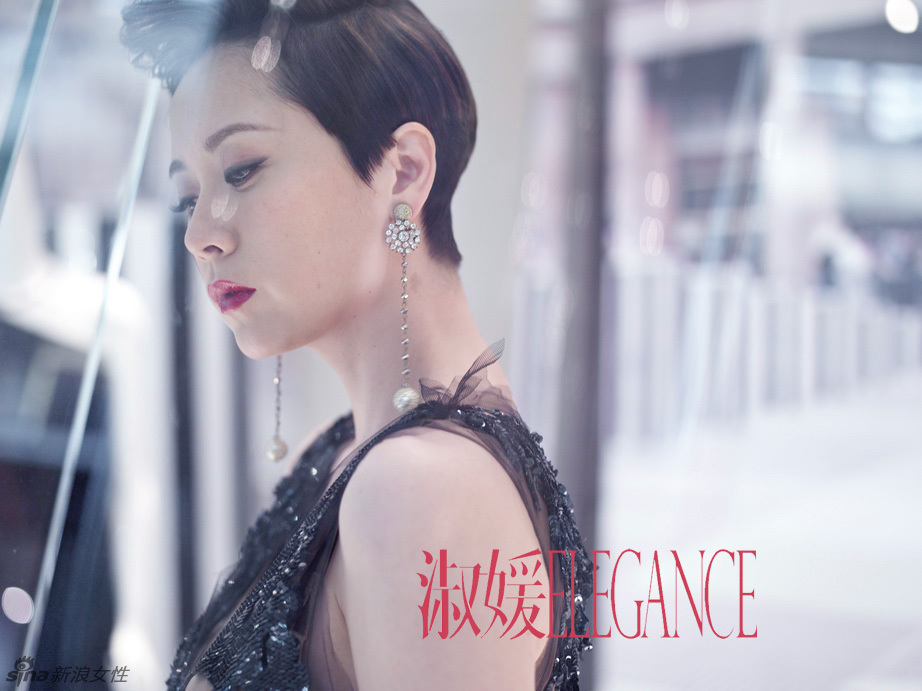 海清华丽蜕变大片