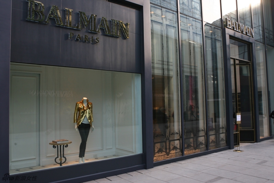 BALMAIN北京三里屯新店