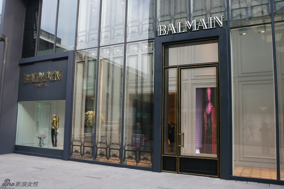 BALMAIN北京三里屯新店