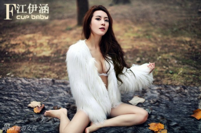 江伊涵森林女神写真