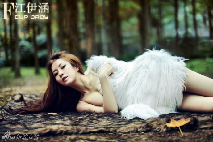 江伊涵森林女神写真