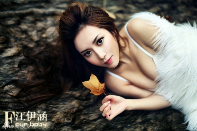 江伊涵森林女神写真