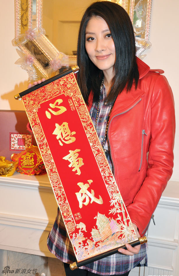 陈慧琳