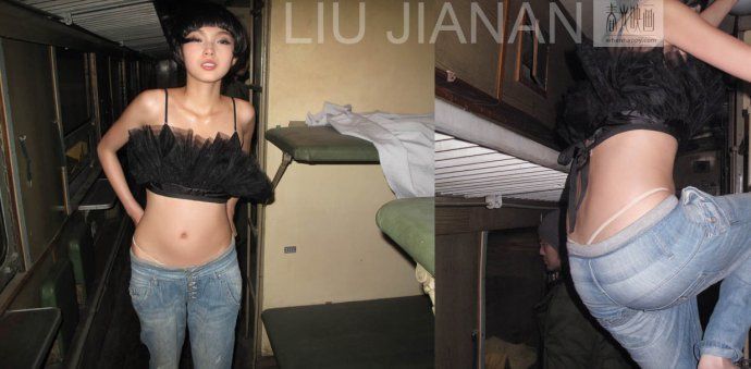 《男人装》春运大片 欲望列车开往何处