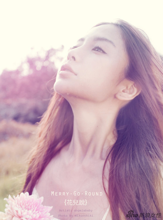 Angelababy花仙子写真 翩翩起舞美不胜收