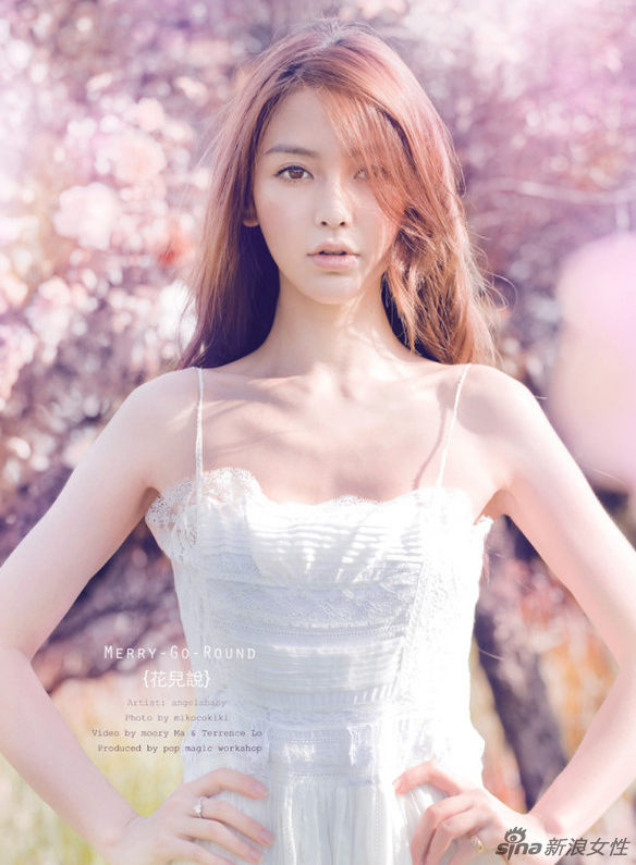 Angelababy花仙子写真 翩翩起舞美不胜收