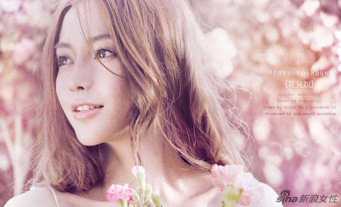 Angelababy花仙子写真 翩翩起舞美不胜收