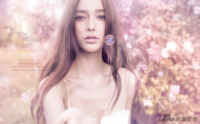 Angelababy花仙子写真 翩翩起舞美不胜收