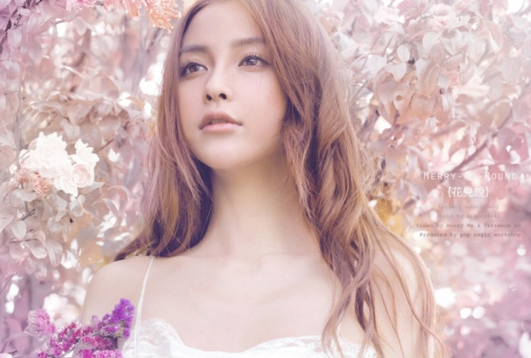 Angelababy最新写真 梦幻唯美造型很日系