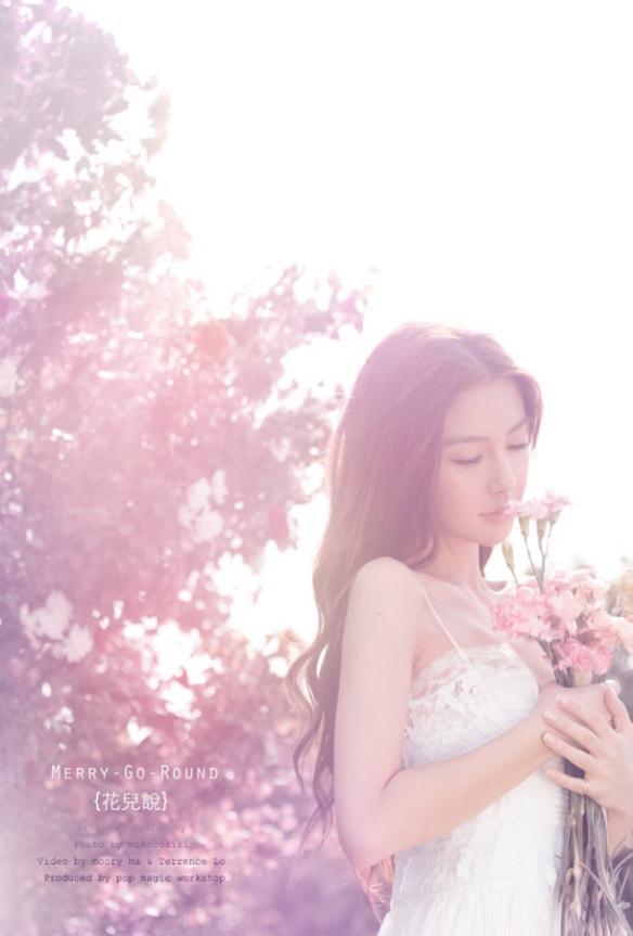 Angelababy最新写真 梦幻唯美造型很日系