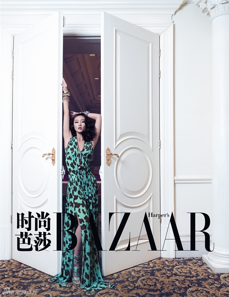 青绿豹纹