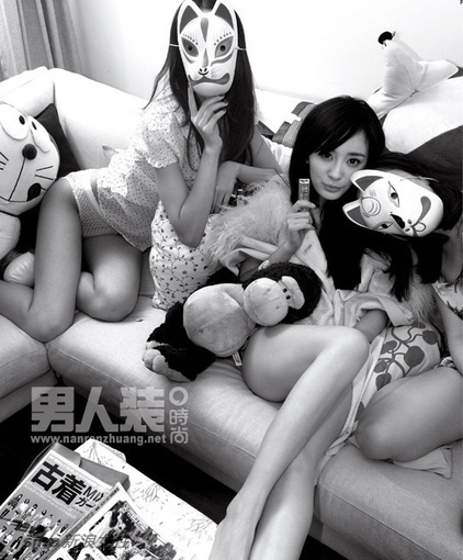 杨幂拍摄《男人装》写真 酥胸半露显性感