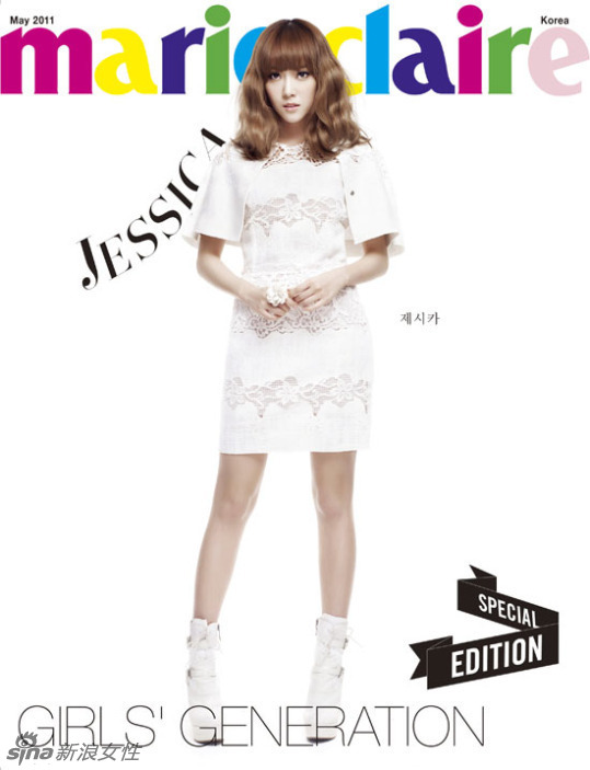 Jessica