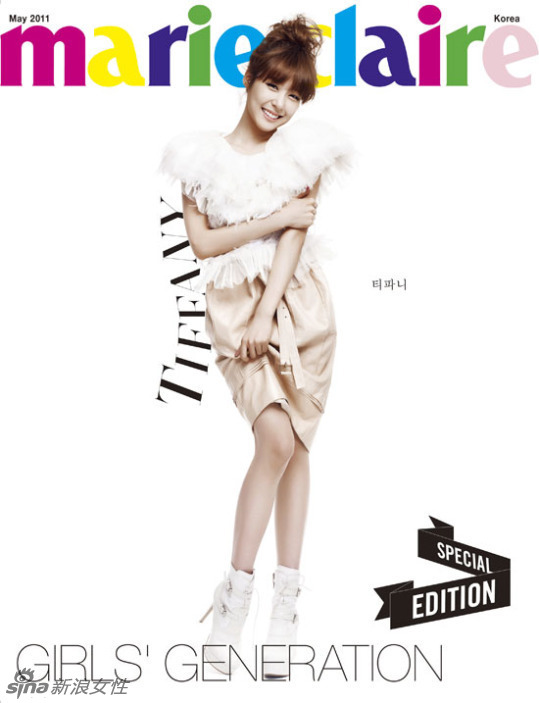 Tiffany