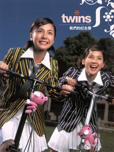 Twins十周年 从少女到熟女的造型妆容蜕变