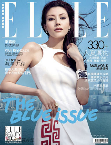 李嘉欣登《ELLE》封面
