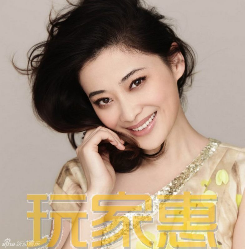 清纯柔美