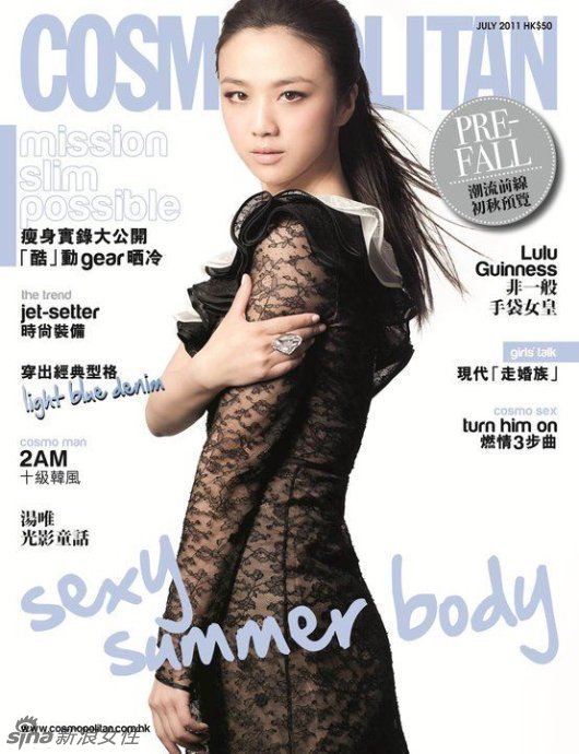 汤唯登杂志演绎光影童话
