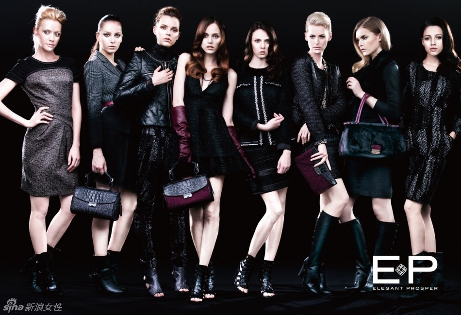 打造女强人职场气势