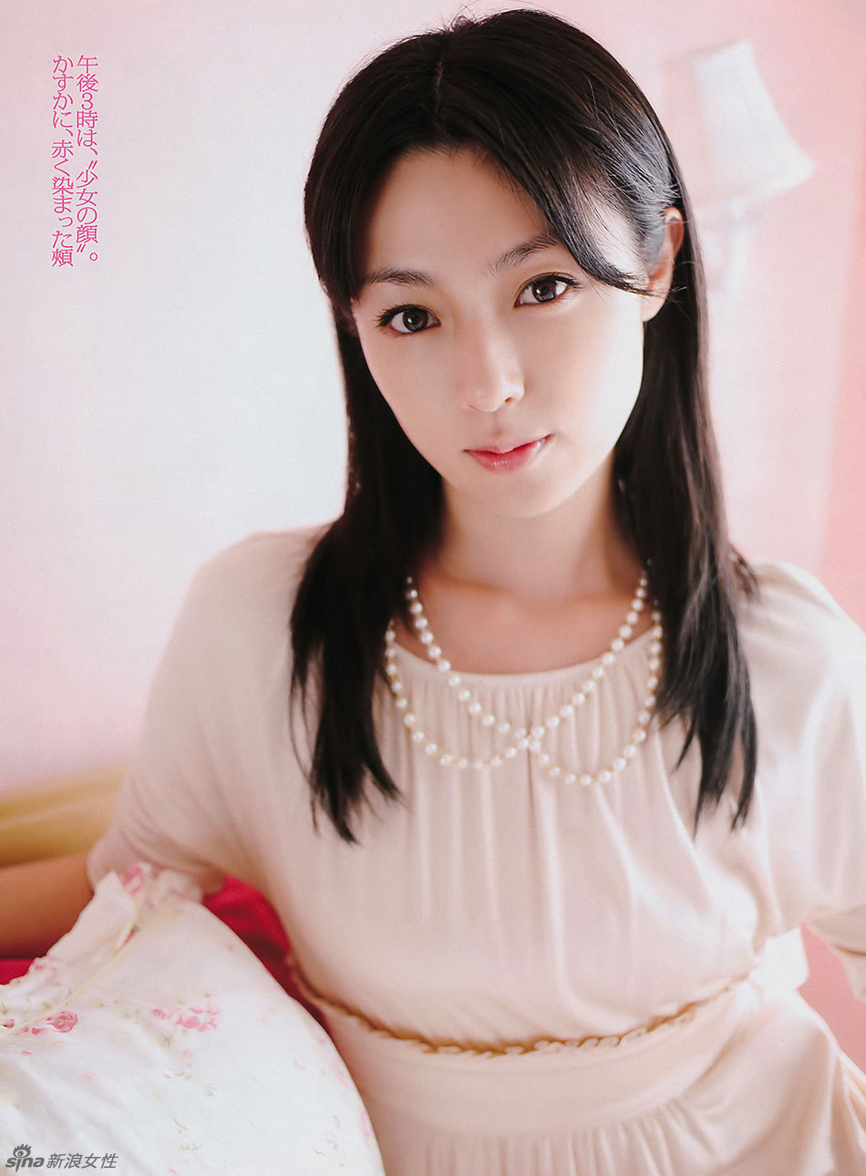深田恭子