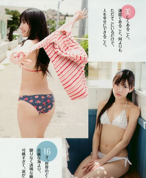 日本女子没内衣_性感内衣日本